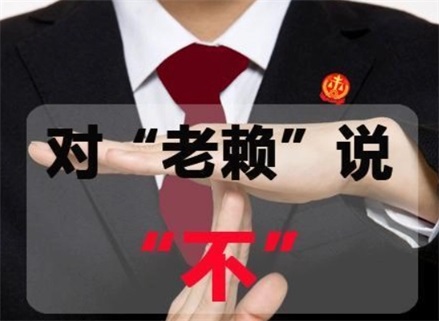 沅江催收流程透明化：手把手教你清晰掌控债务追讨每一步